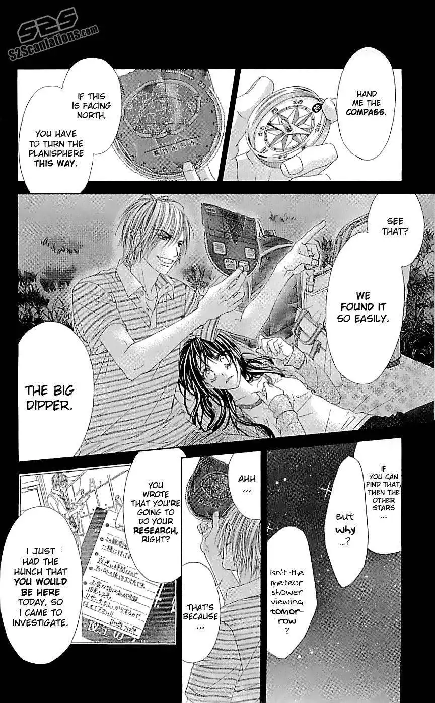 Kyou, Koi wo Hajimemasu Chapter 93 23